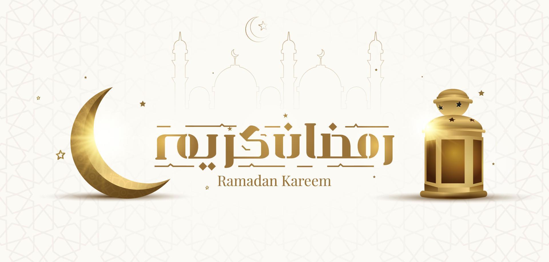 Ramadan Kareem Mubarak Islamic greeting card in Arabic calligraphy vector. Ramadan Kareem vector typography. Ramadan holiday vector illustration. Ramadan calligraphy in Islamic art.