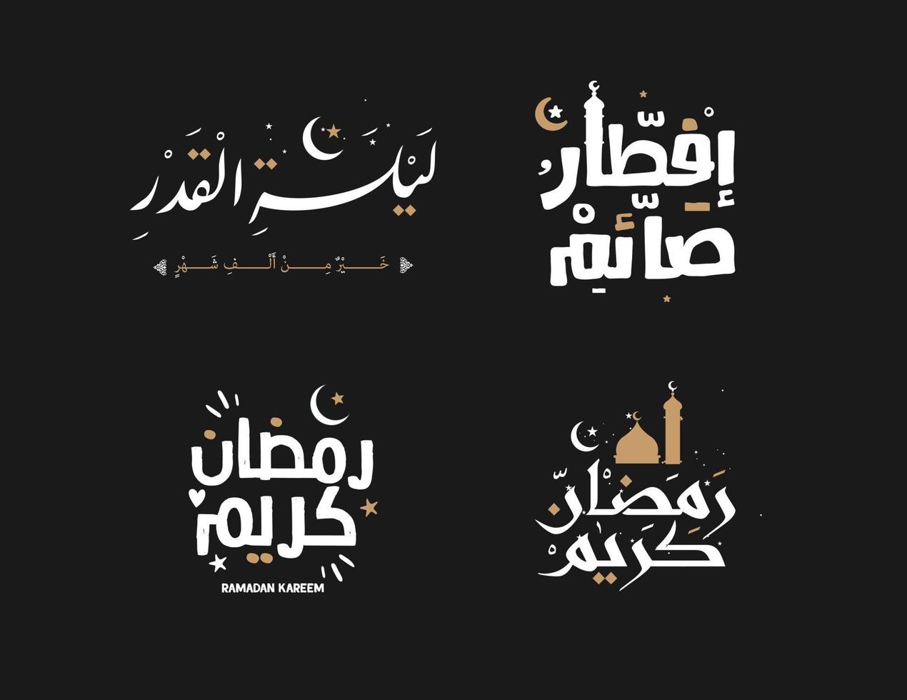 Ramadan Kareem Mubarak Islamic greeting card in Arabic calligraphy vector. Ramadan Kareem vector typography. Ramadan holiday vector illustration. Ramadan calligraphy in Islamic art.