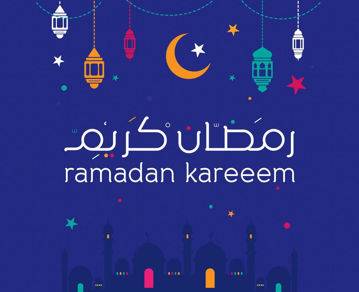 Ramadan Kareem Mubarak Islamic greeting card in Arabic calligraphy vector. Ramadan Kareem vector typography. Ramadan holiday vector illustration. Ramadan calligraphy in Islamic art.