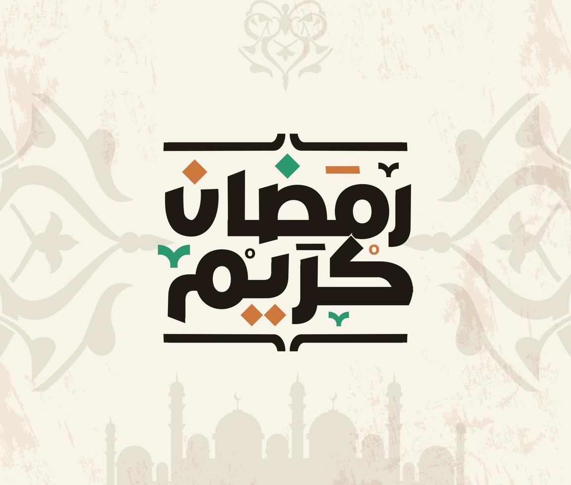 Ramadan Kareem Mubarak Islamic greeting card in Arabic calligraphy vector. Ramadan Kareem vector typography. Ramadan holiday vector illustration. Ramadan calligraphy in Islamic art.