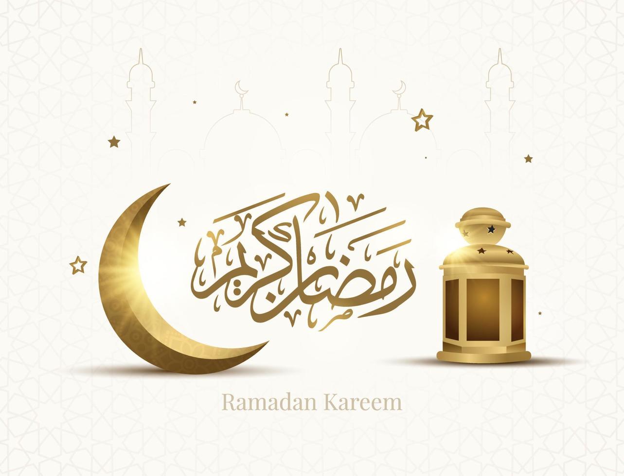 Ramadan Kareem Mubarak Islamic greeting card in Arabic calligraphy vector. Ramadan Kareem vector typography. Ramadan holiday vector illustration. Ramadan calligraphy in Islamic art.