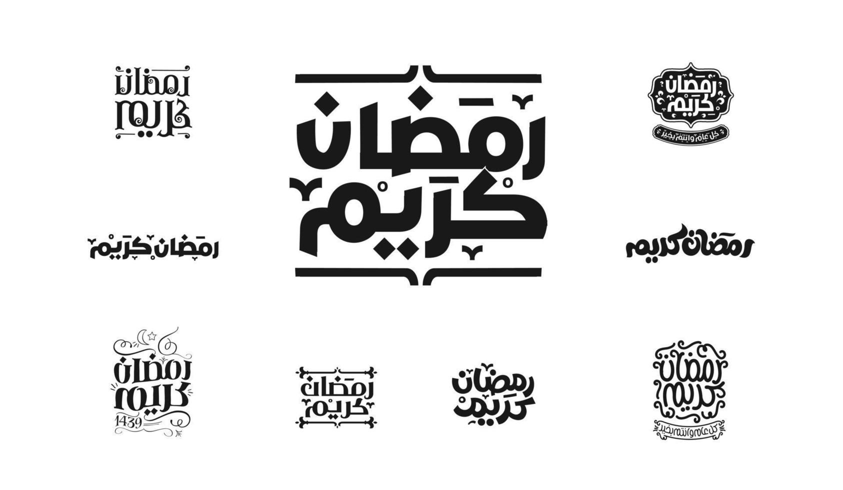 Ramadan Kareem Mubarak Islamic greeting card in Arabic calligraphy vector. Ramadan Kareem vector typography. Ramadan holiday vector illustration. Ramadan calligraphy in Islamic art.