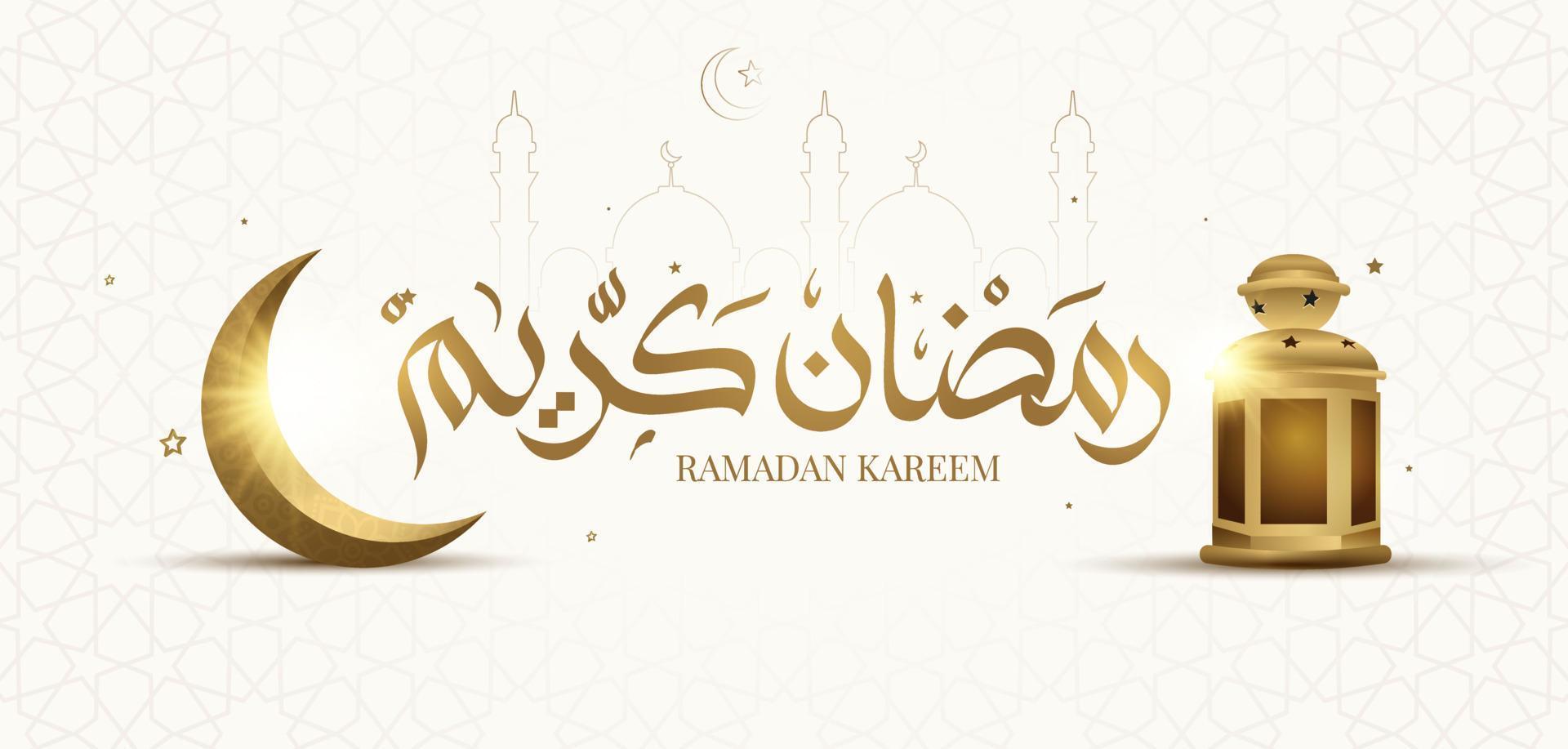 Ramadan Kareem Mubarak Islamic greeting card in Arabic calligraphy vector. Ramadan Kareem vector typography. Ramadan holiday vector illustration. Ramadan calligraphy in Islamic art.