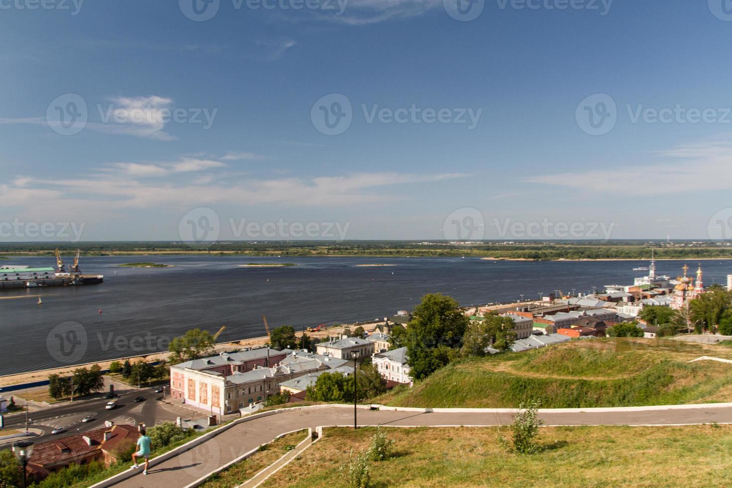 vista de verano del distrito histórico de nizhny novgorod. Rusia foto