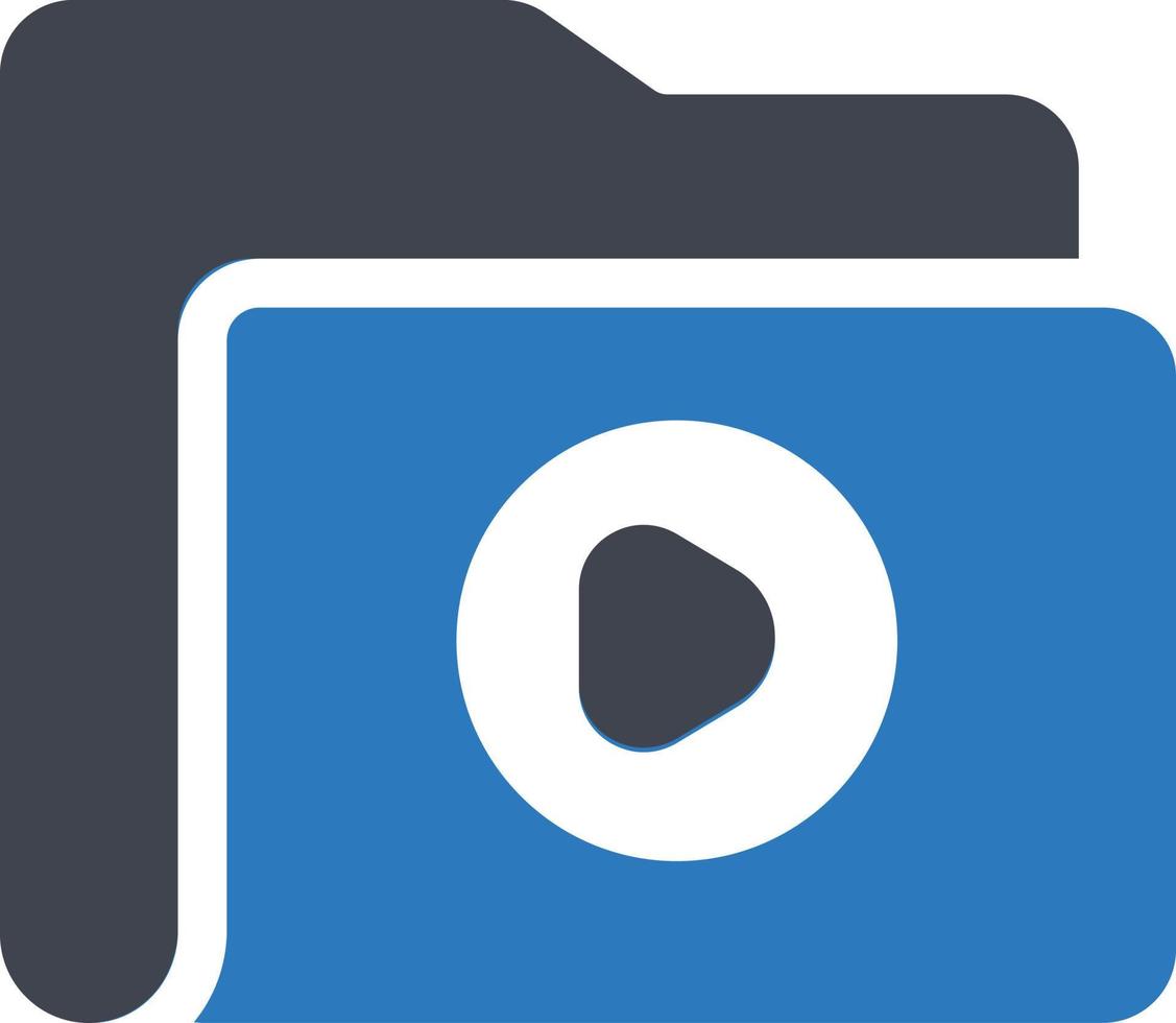 video folder vector illustration on a background.Premium quality symbols.vector icons for concept and graphic design.