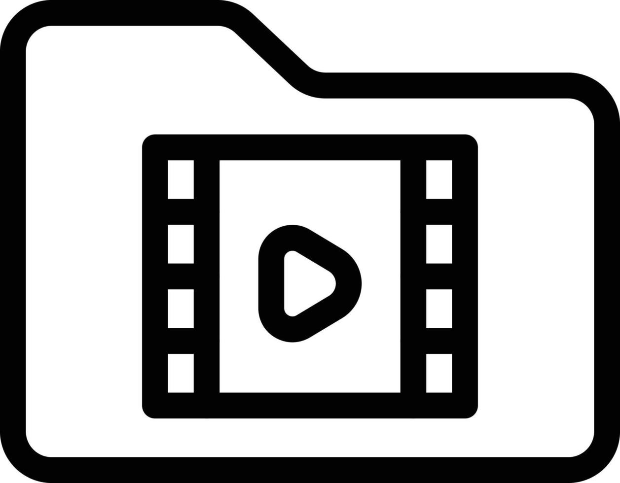 video folder vector illustration on a background.Premium quality symbols.vector icons for concept and graphic design.