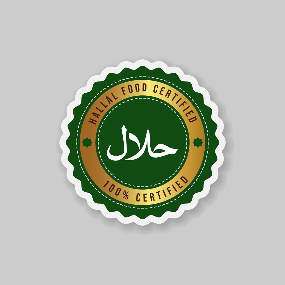 Halal food label with golden style . - Vector. vector