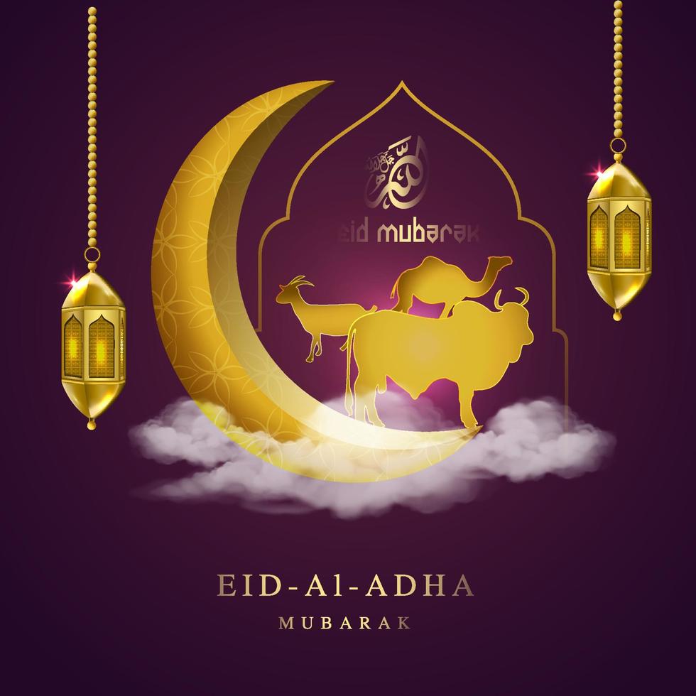 Eid mubarak luxury golden lamp moon design template vector