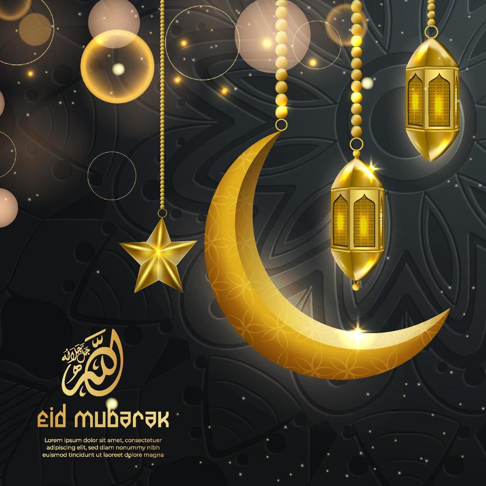 Eid al adha mubarak islamic background design template vector