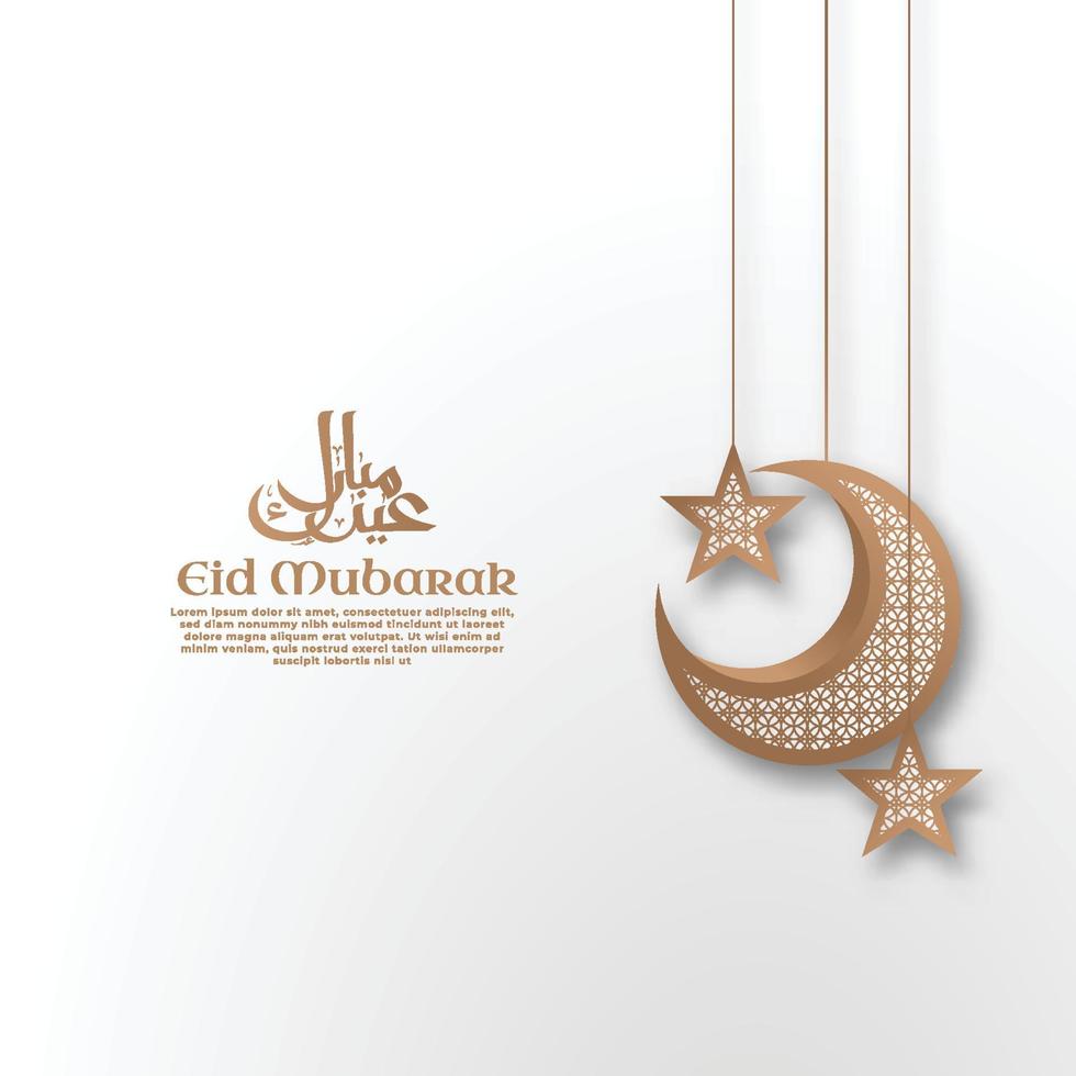 plantilla blanca eid mubarak realista con adorno simple y limpio vector