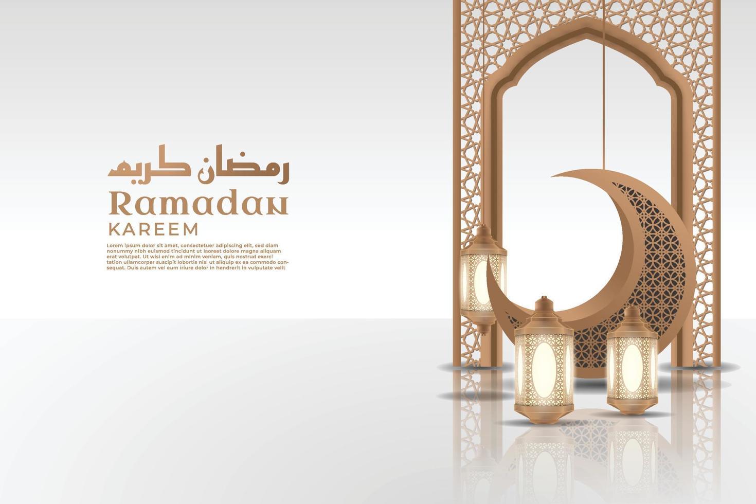 Realistic Ramadan Kareem Background with moon and lantern ornament in top islamic frame Premium vector