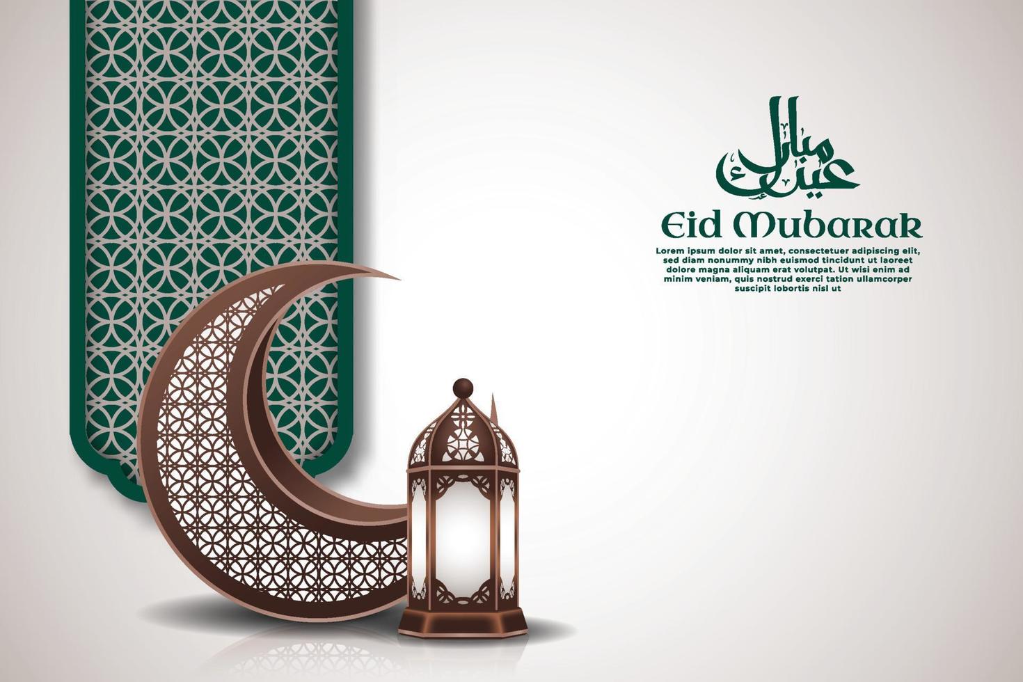 Crescent Moon and Lantern Eid Mubarak Background with Green Frame vector