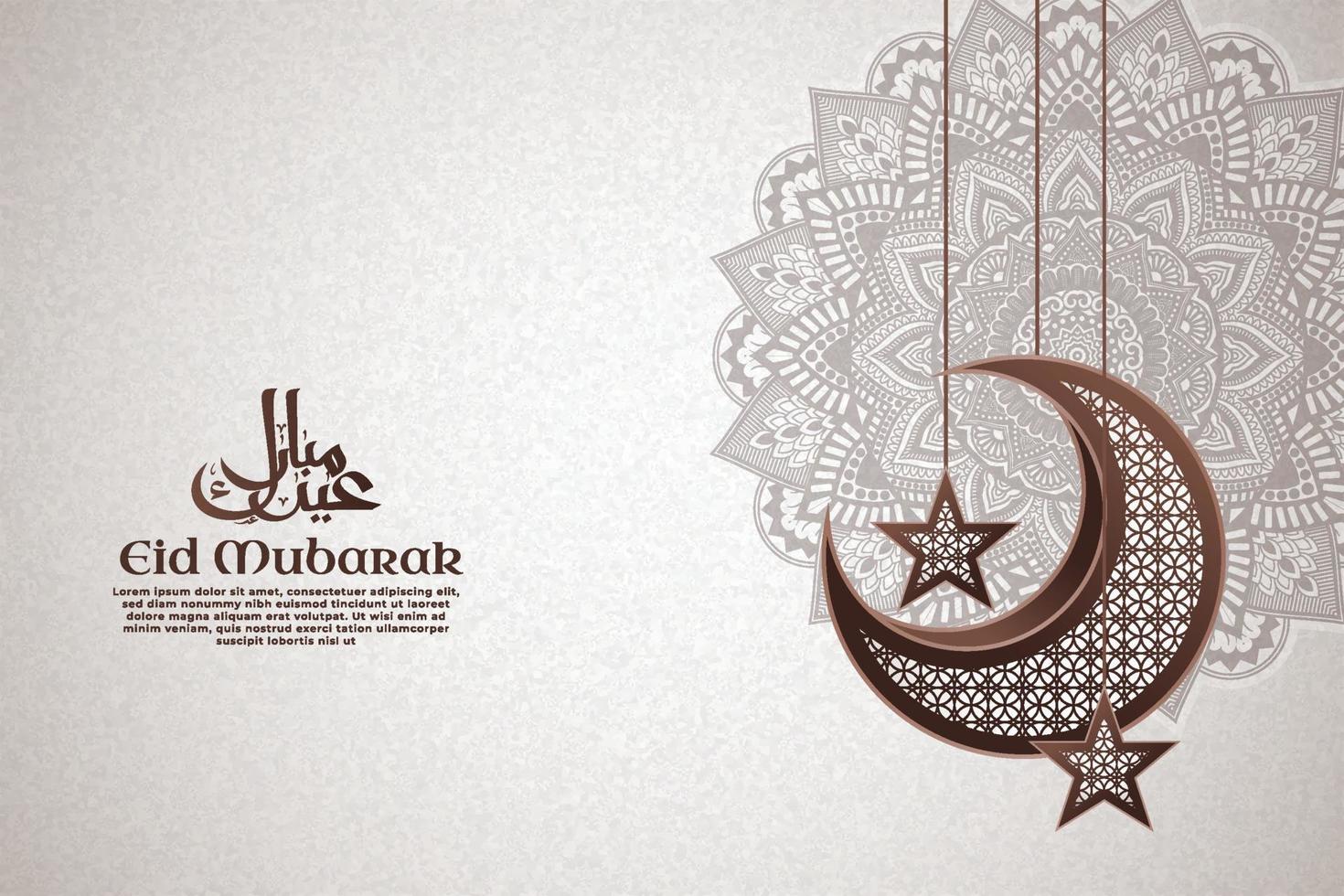 islamic background with mandala and ornament retro style vector