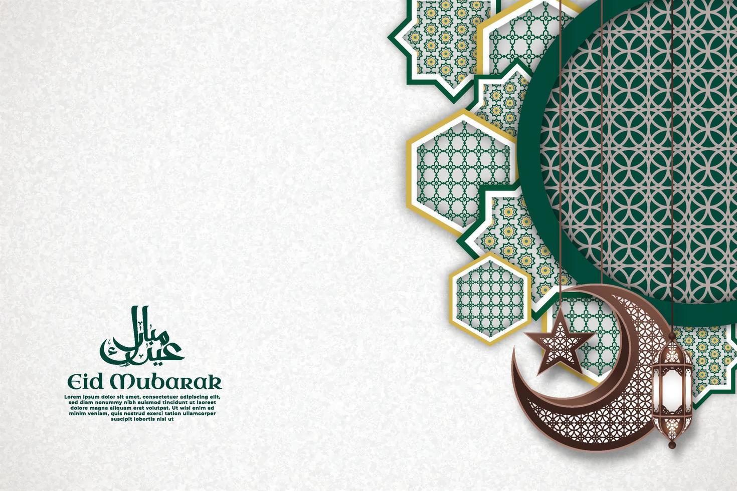 Islamic Eid Mubarak decorative background realistic vector
