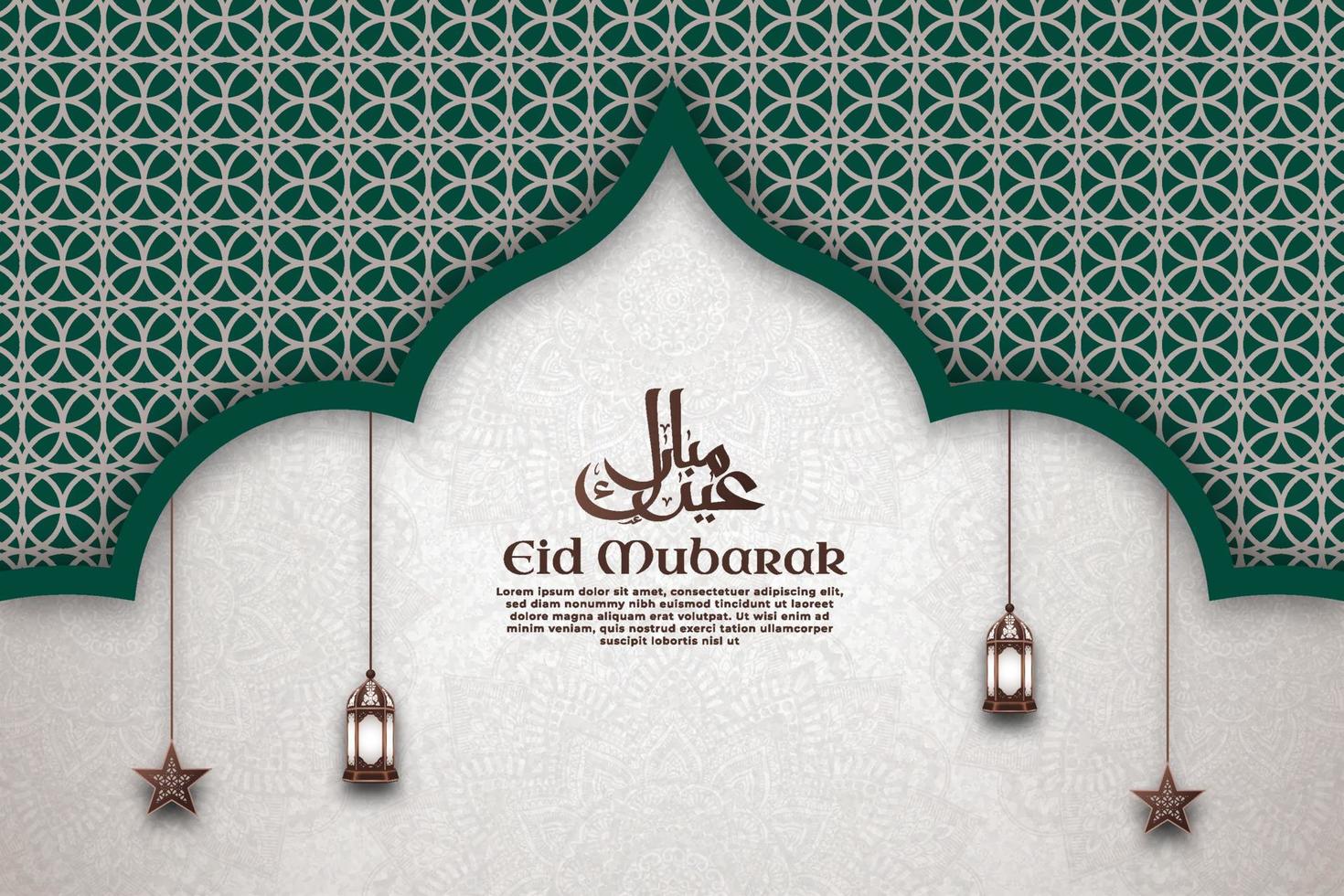 fondo de mandala transparente de plantilla de eid mubarak con adorno simple vector