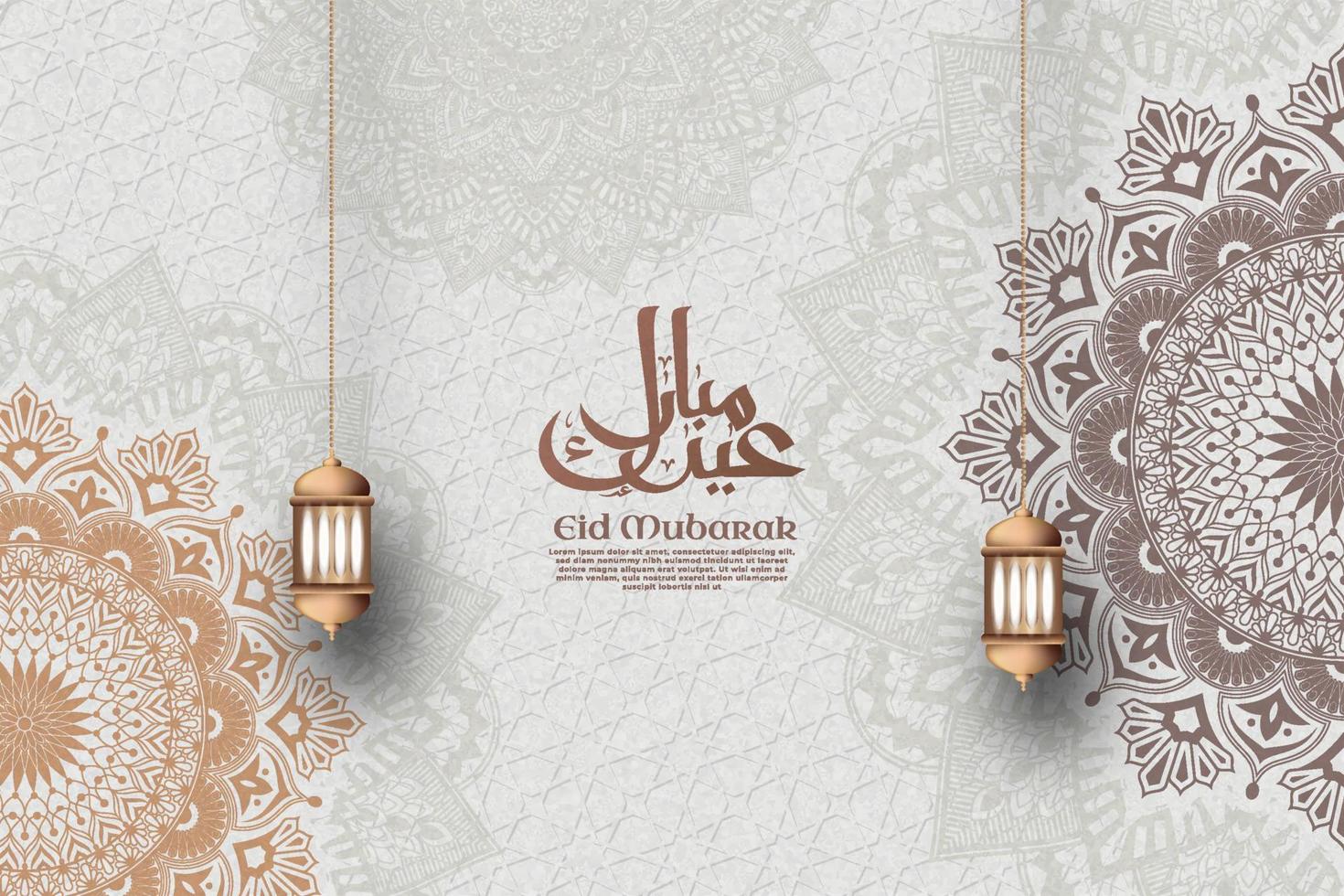 Eid mubarak template retro paper effect style vector
