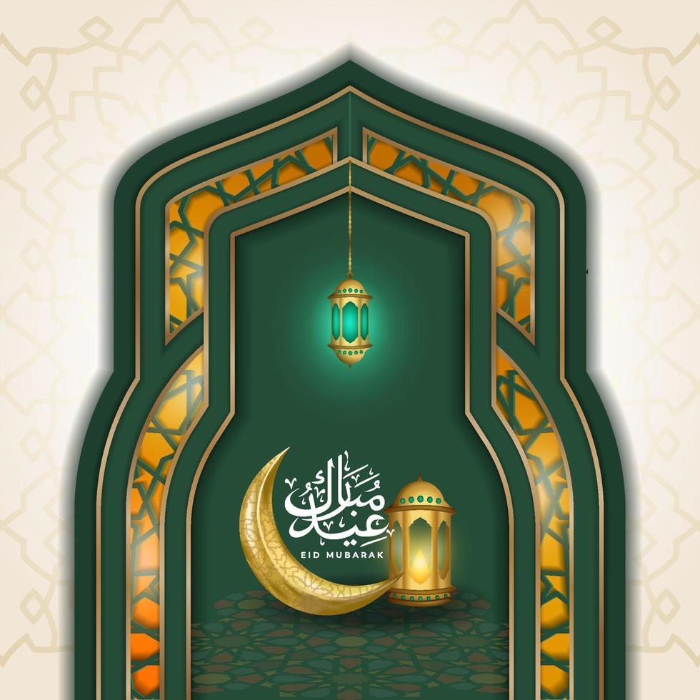 saludo eid mubarak con texto de caligrafía árabe y adornos islámicos vector