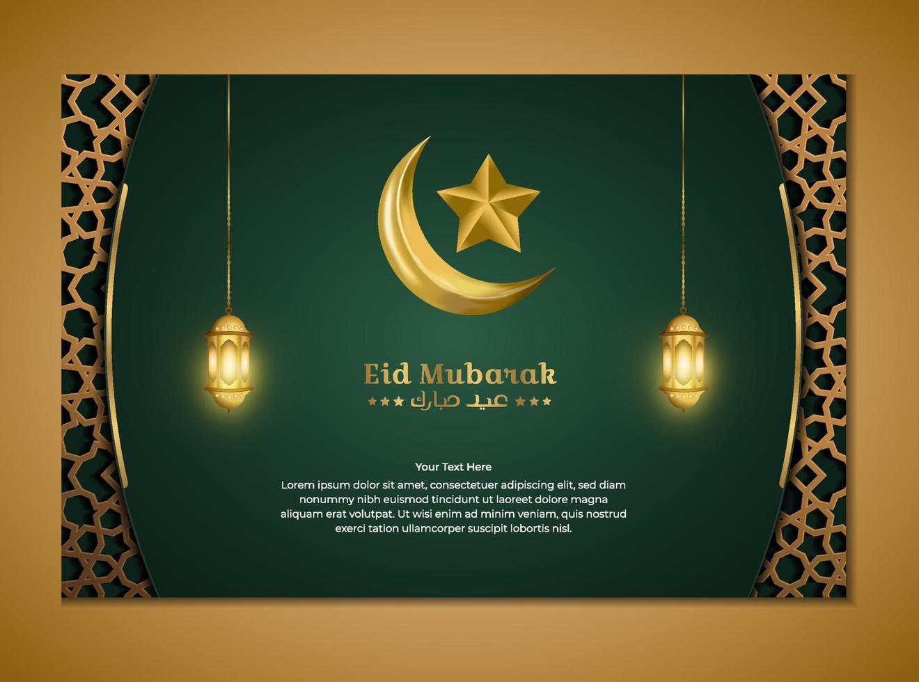 Islamic greeting poster with Arabic text which means Eid Mubarak in green gold color vector