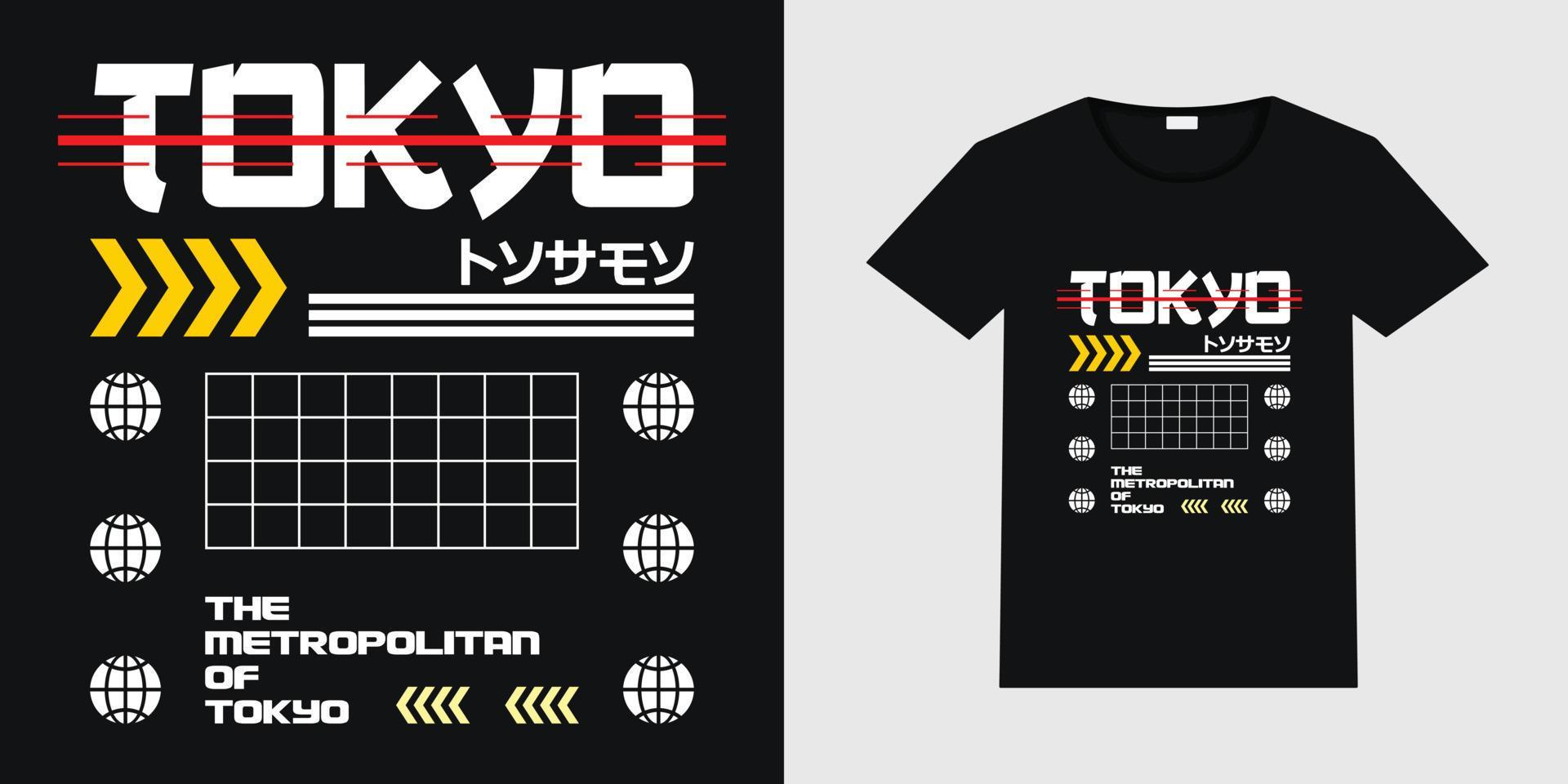 Vector in Japanese urban abstract style for t-shirt or poster design ...