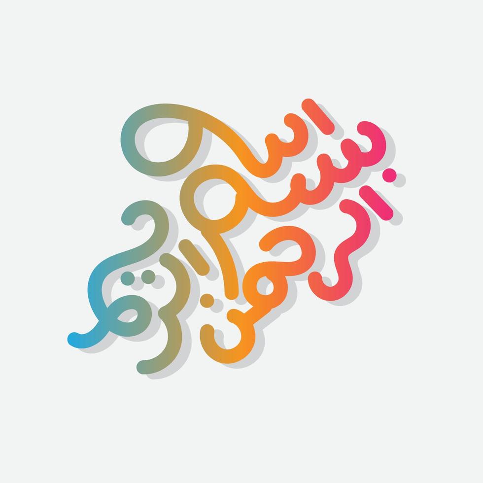 Arabic Calligraphy of Bismillah, the first verse of Quran, translated as In the name of God, the merciful, the compassionate, in modern Calligraphy Islamic Vector