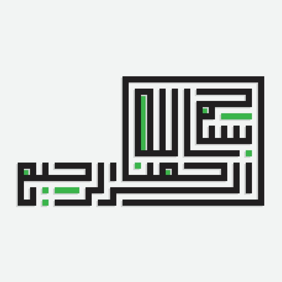 Arabic Calligraphy of Bismillah, the first verse of Quran, translated as, In the name of God, the merciful, the compassionate, in Kufi Arabic Calligraphy Islamic Vector. vector