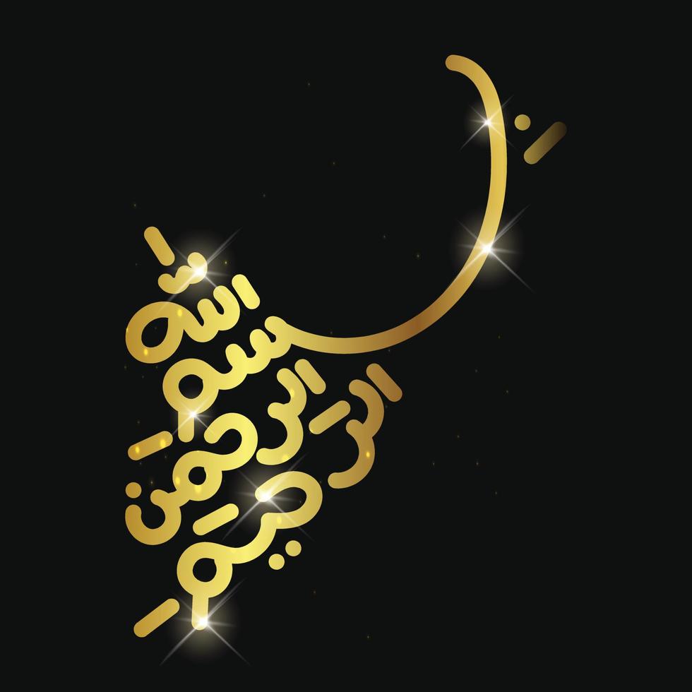 Bismillah Written in Islamic or Arabic Calligraphy. Meaning of Bismillah, In the Name of Allah, The Compassionate, The Merciful. vector