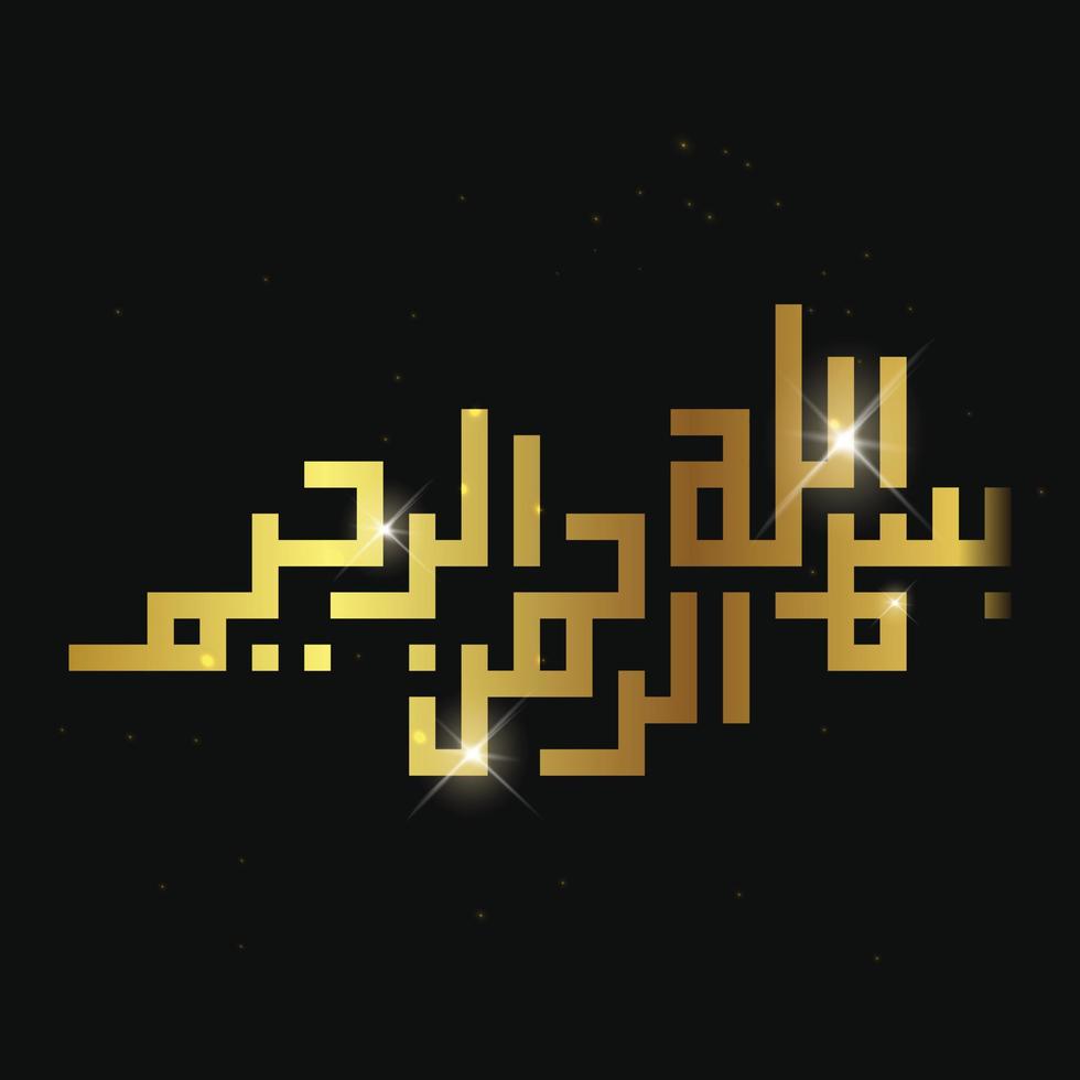 bismillah escrito en caligrafía árabe con color dorado o color de lujo. significado de bismillah, en el nombre de allah, el compasivo, el misericordioso. vector