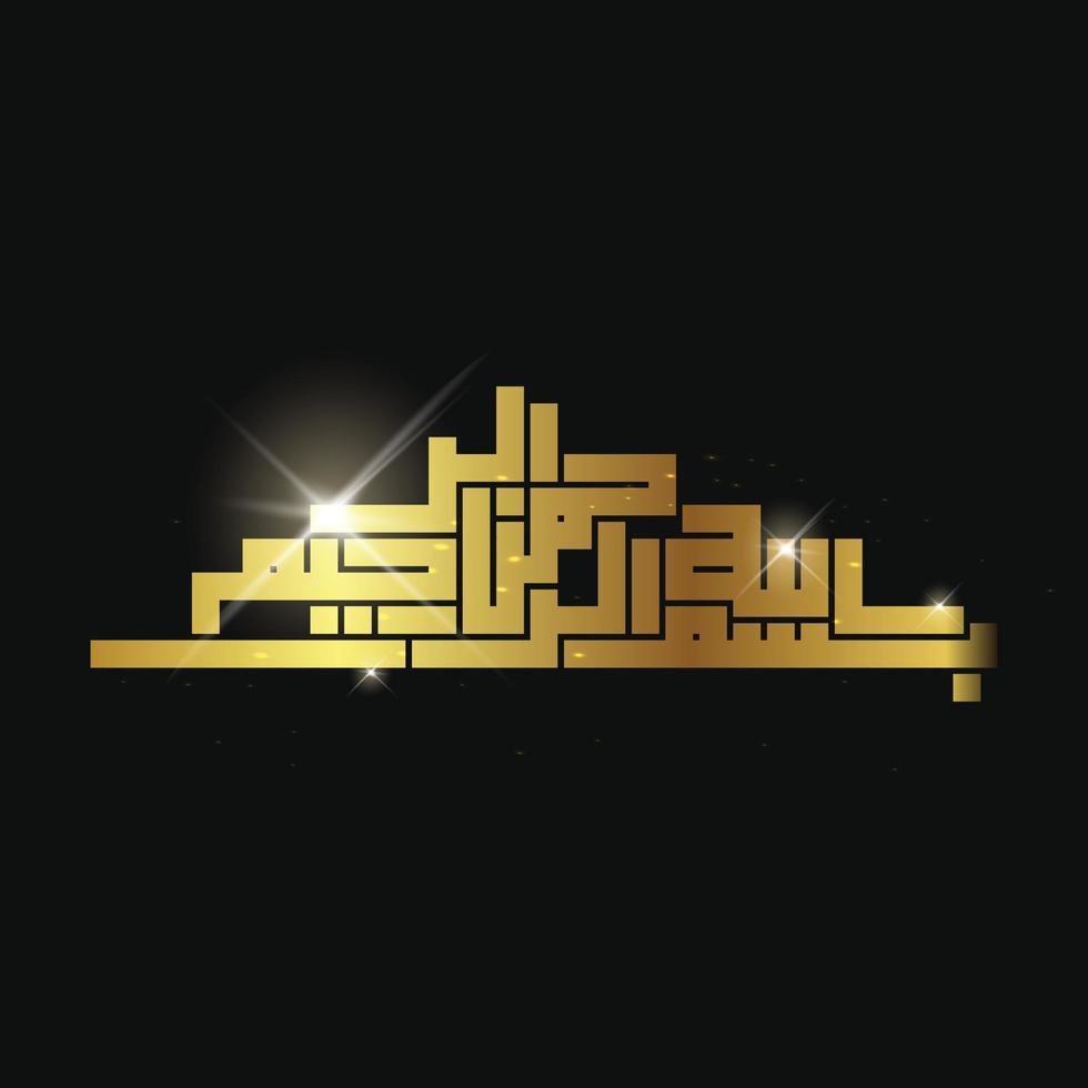 bismillah escrito en caligrafía árabe con color dorado o color de lujo. significado de bismillah, en el nombre de allah, el compasivo, el misericordioso. vector