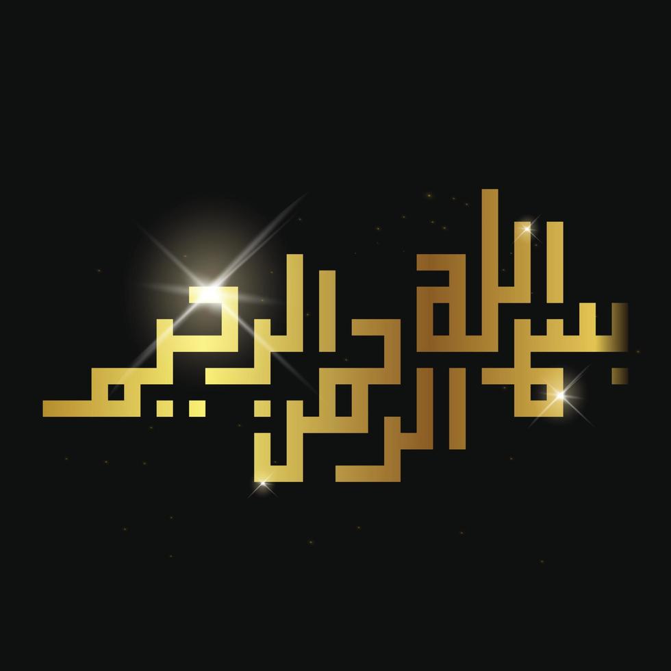 Bismillah Written in Arabic Calligraphy with gold color or luxury color. Meaning of Bismillah, In the Name of Allah, The Compassionate, The Merciful. vector