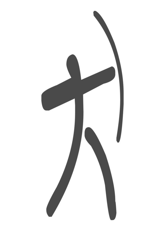 Archer icon on white background. Vector illustration.