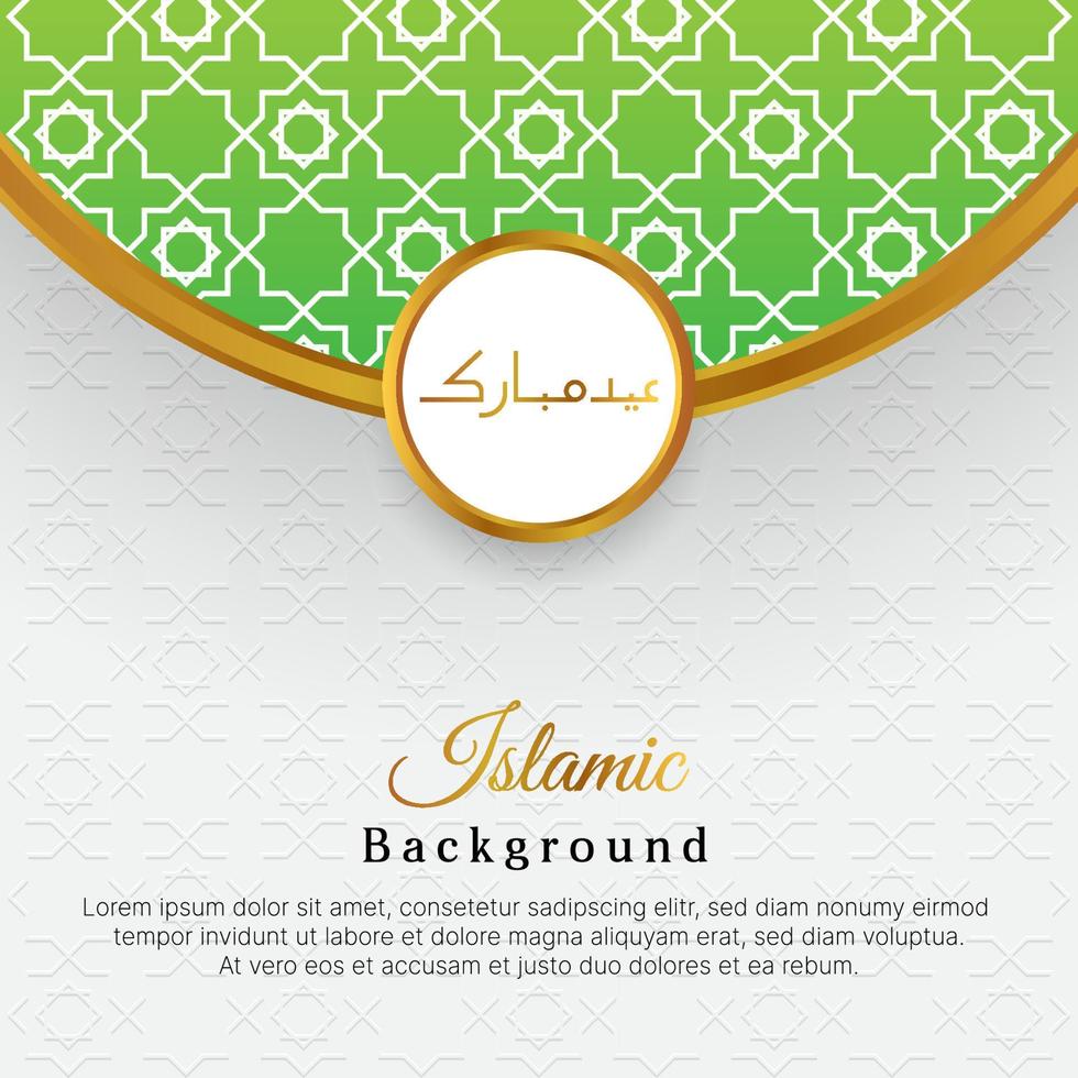 islamic background design template. eid mubarak greeting card design. vector illustration