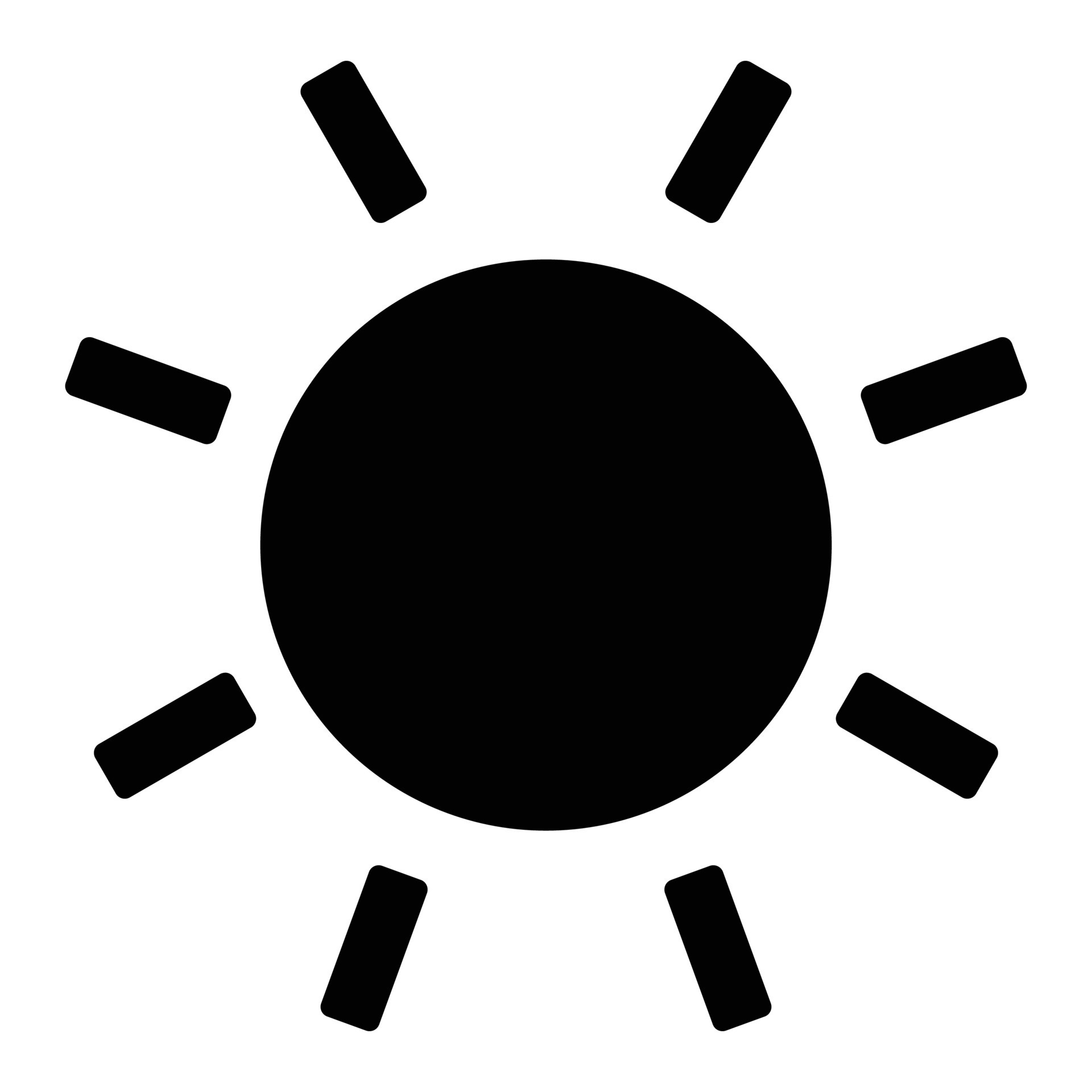 sun icon illustration. vector logo Suitable for websites, apps 7873156 ...