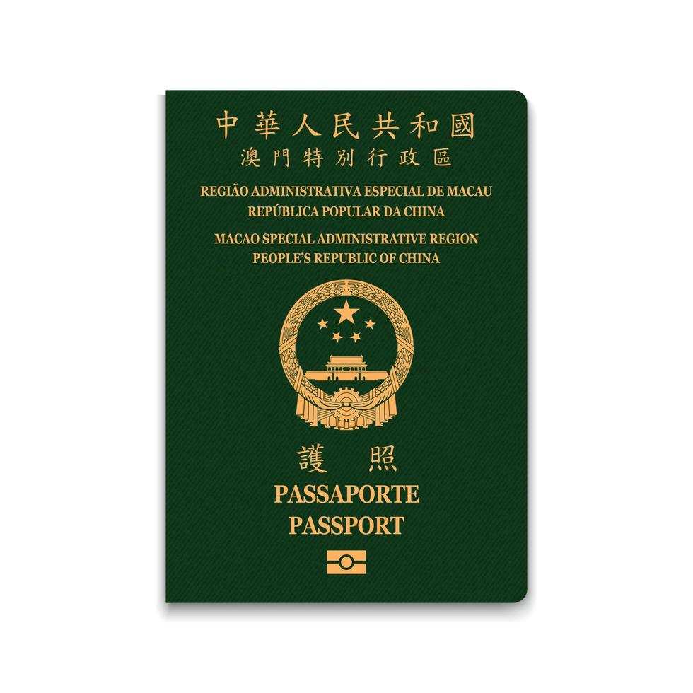 Passport of Macao. Citizen ID template. for your design vector
