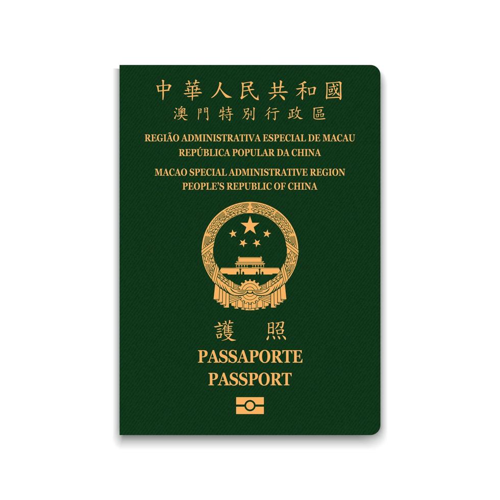 pasaporte de macao. plantilla de identificación de ciudadano. para tu diseño vector