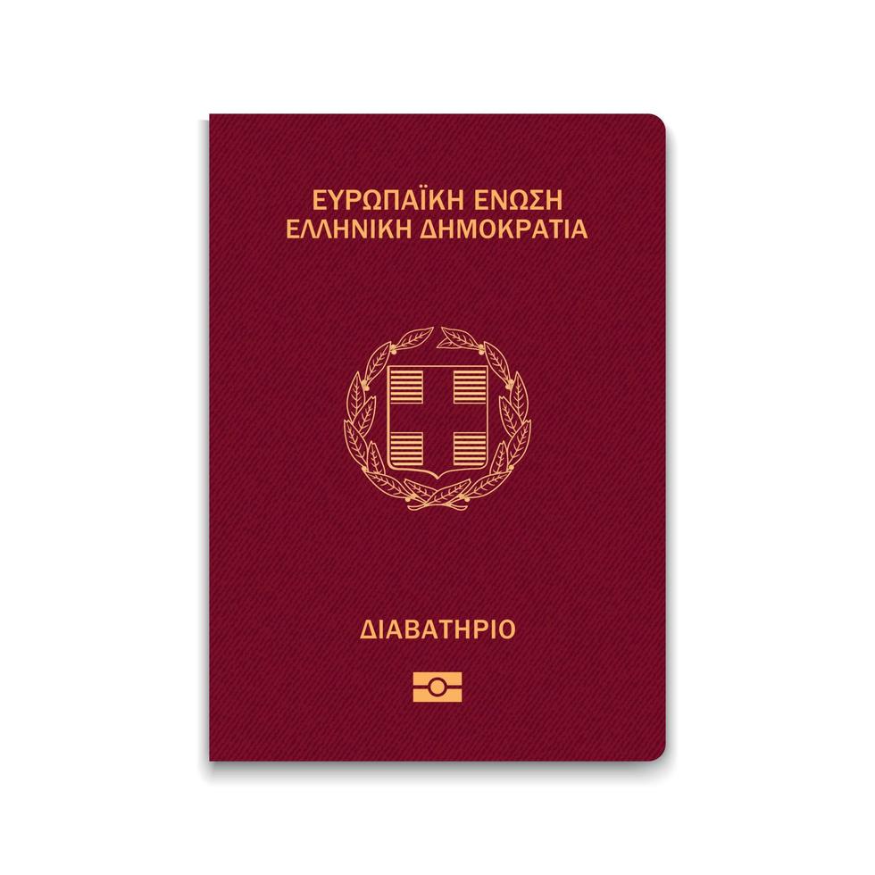 pasaporte de grecia vector