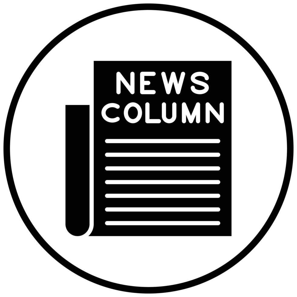 News Column Icon Style vector