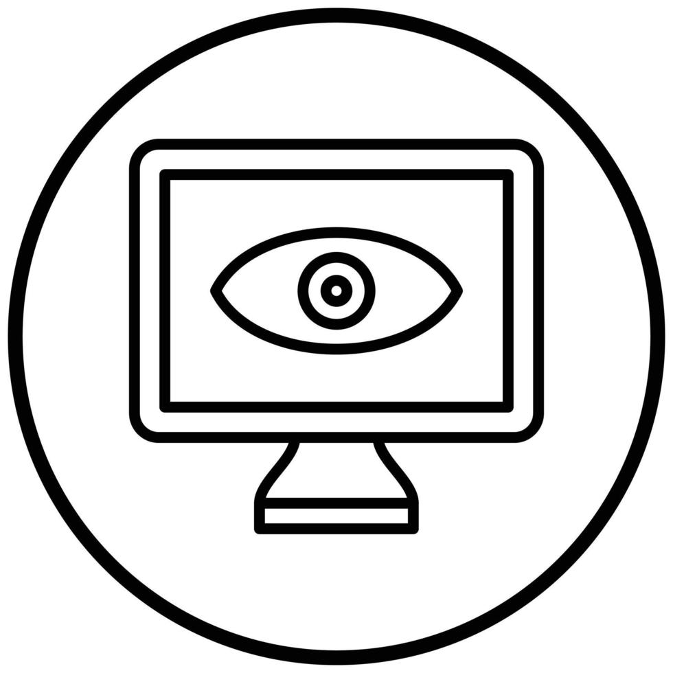 Monitor Icon Style vector