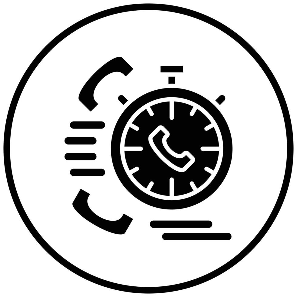 Quick Response Icon Style vector