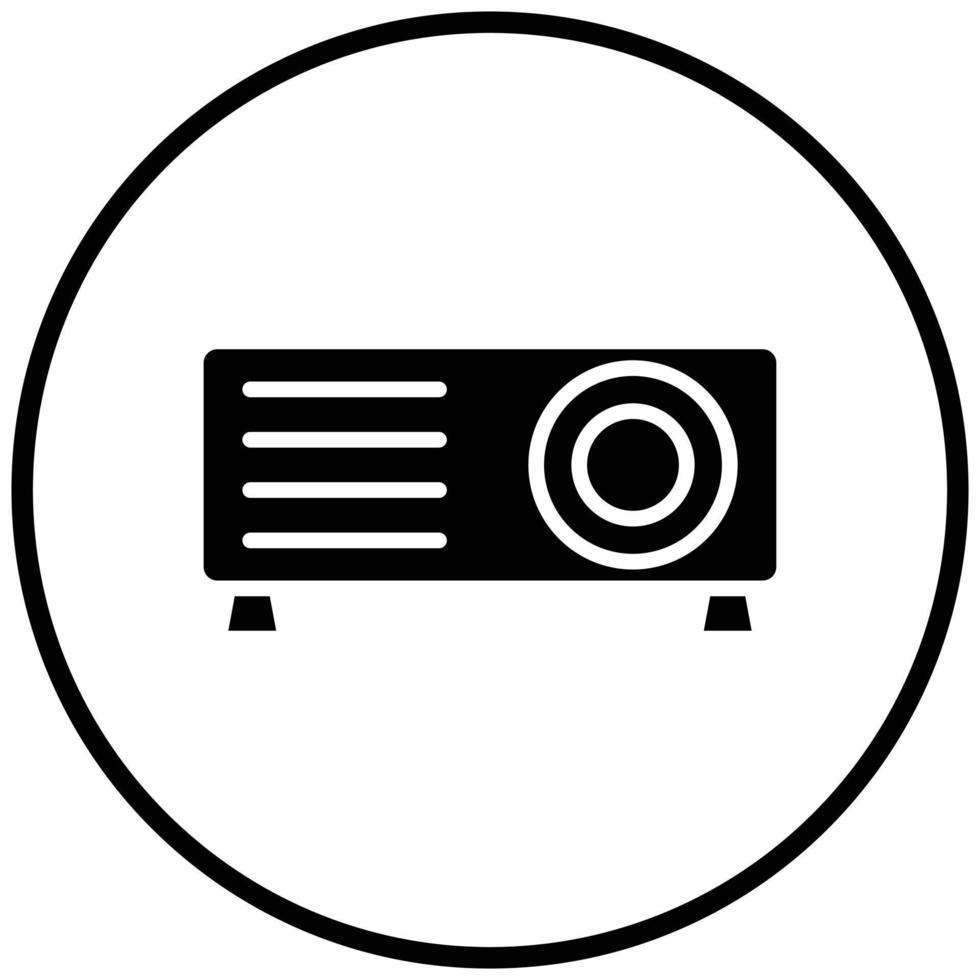 Projector Icon Style vector