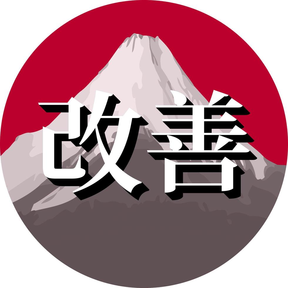 emblema vectorial kaizen. símbolo japonés de filosofía empresarial y de vida. fondo de la bandera de japón y el monte fuji. vector