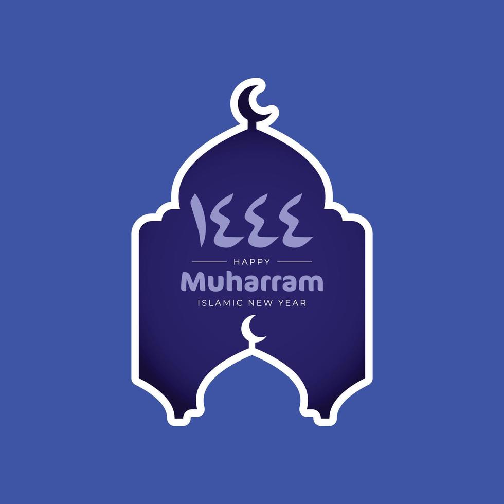 illustrations of islamic new year. Happy muharram 1444 design vector