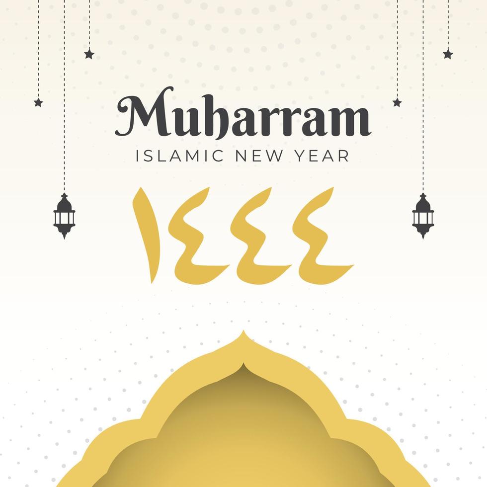 illustrations of islamic new year. Happy muharram 1444 design vector
