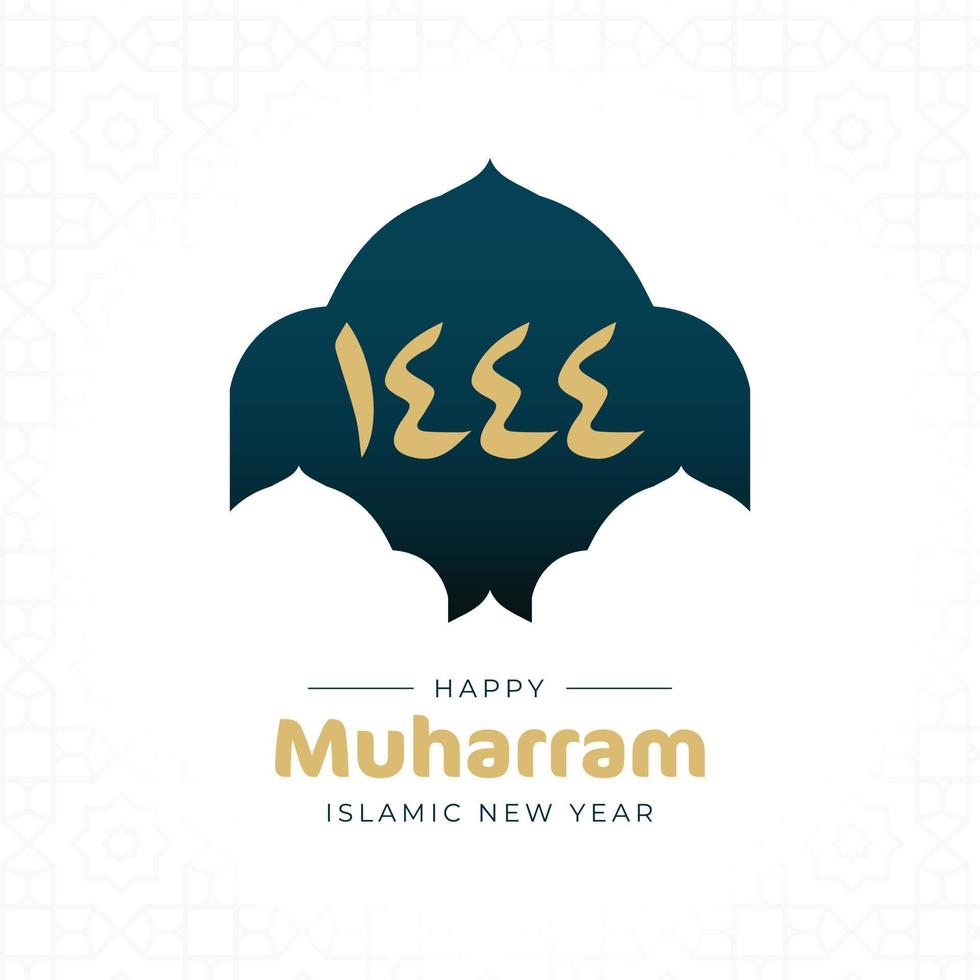 illustrations of islamic new year. Happy muharram 1444 design vector