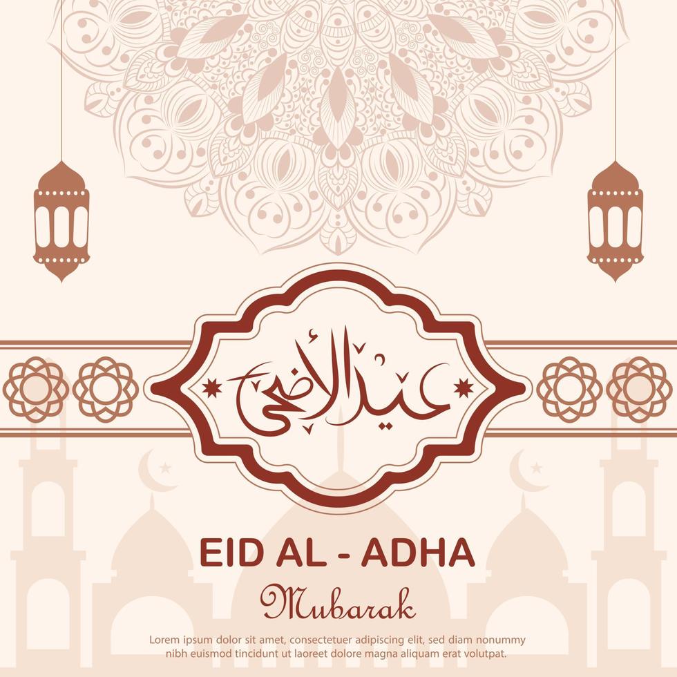 Eid al adha flat ornamental design background illustration vector