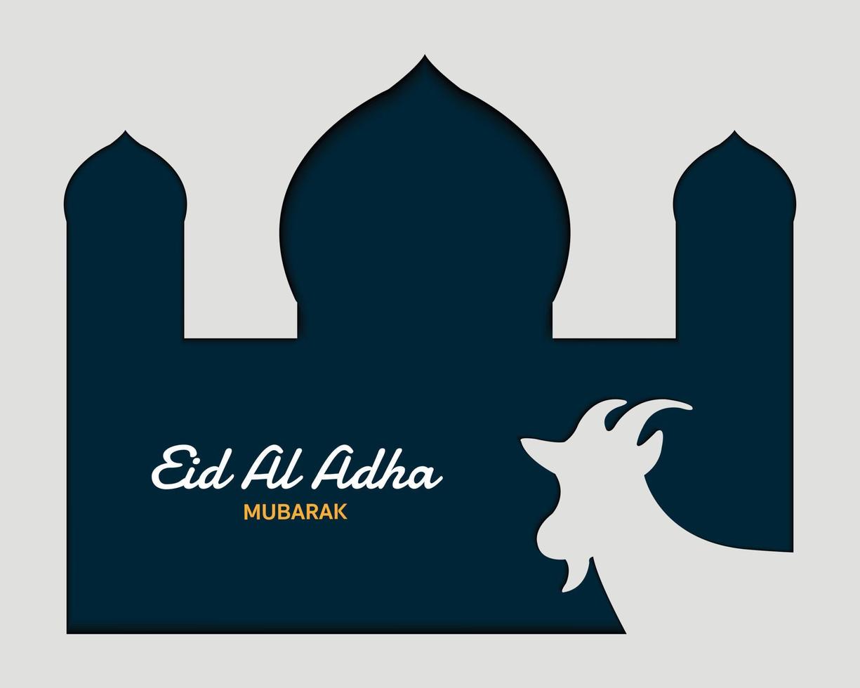 Eid Al Adha Simple Greeting Template vector