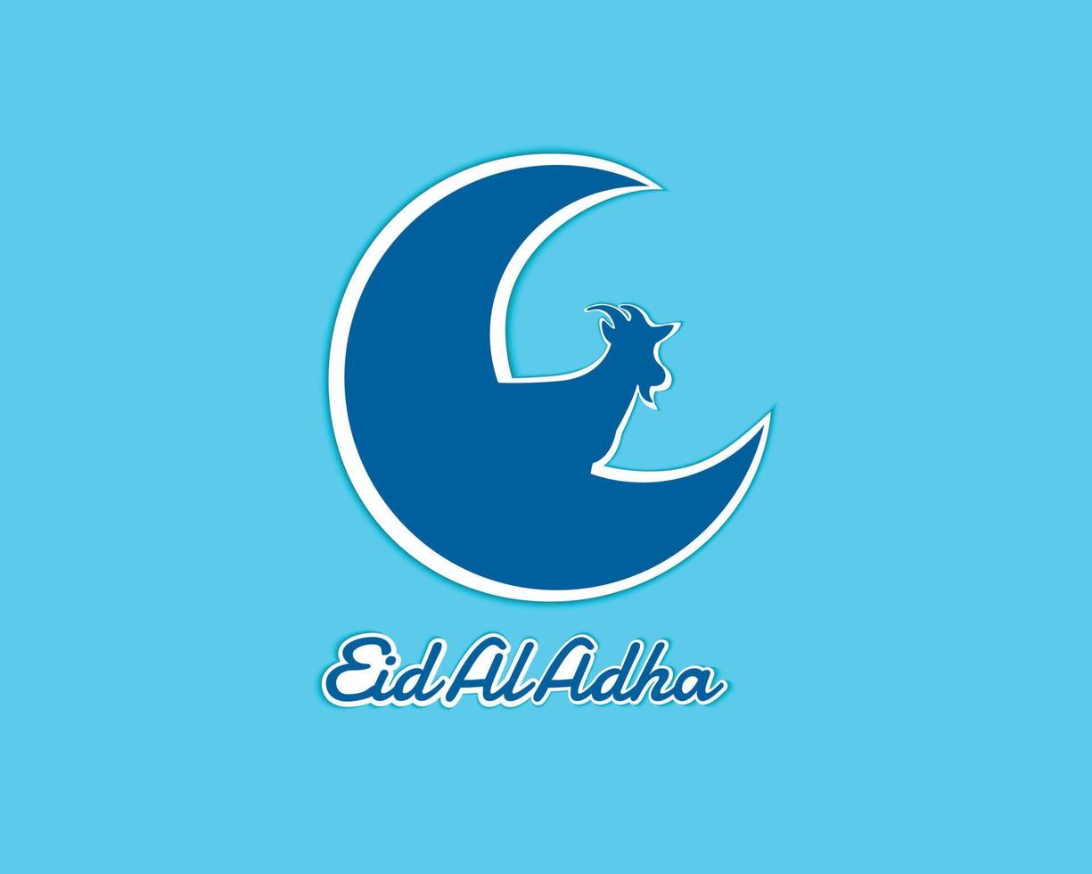 Eid Al Adha Simple Greeting vector