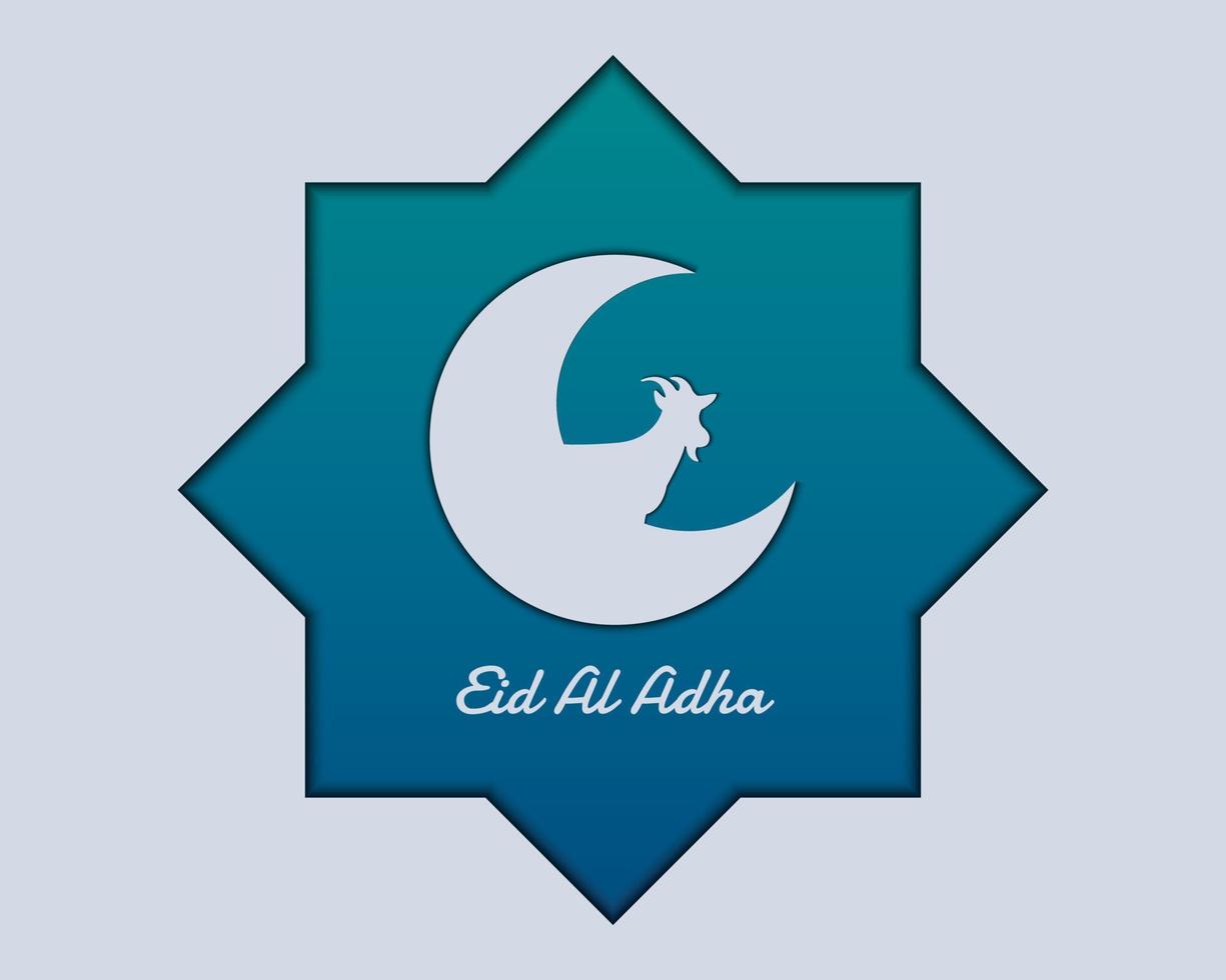 plantilla simple de eid al adha vector