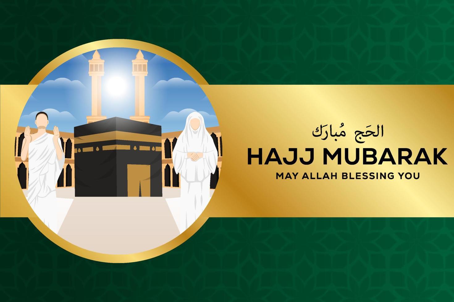 hajj mubarak background illustration vector