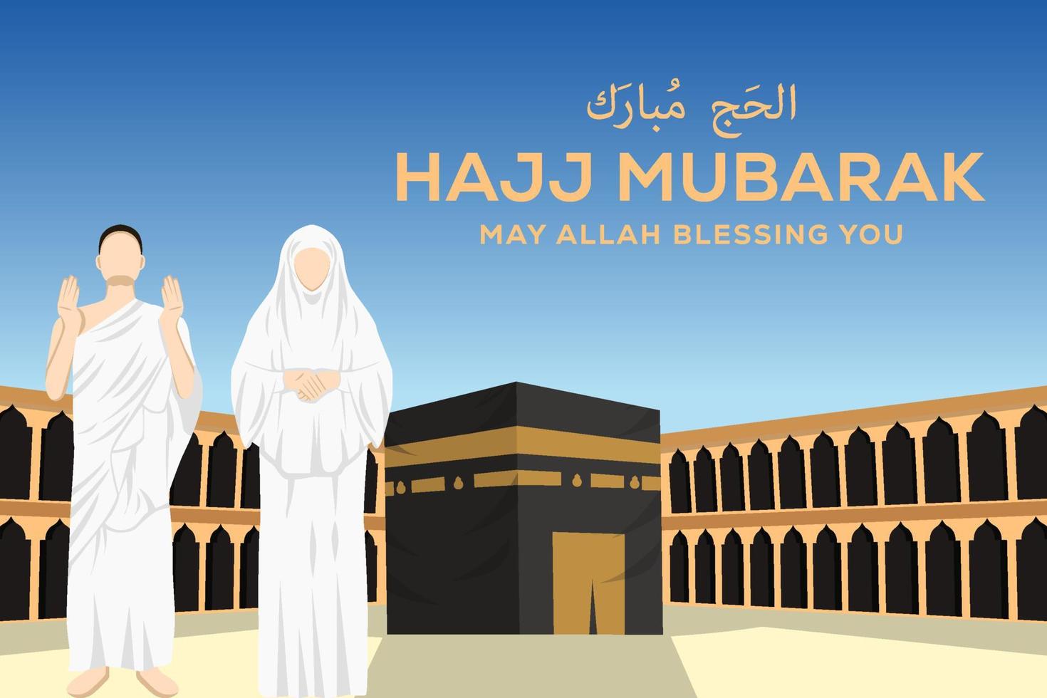 diseño plano hajj mubarak con dos personas rezando en masjid haram vector