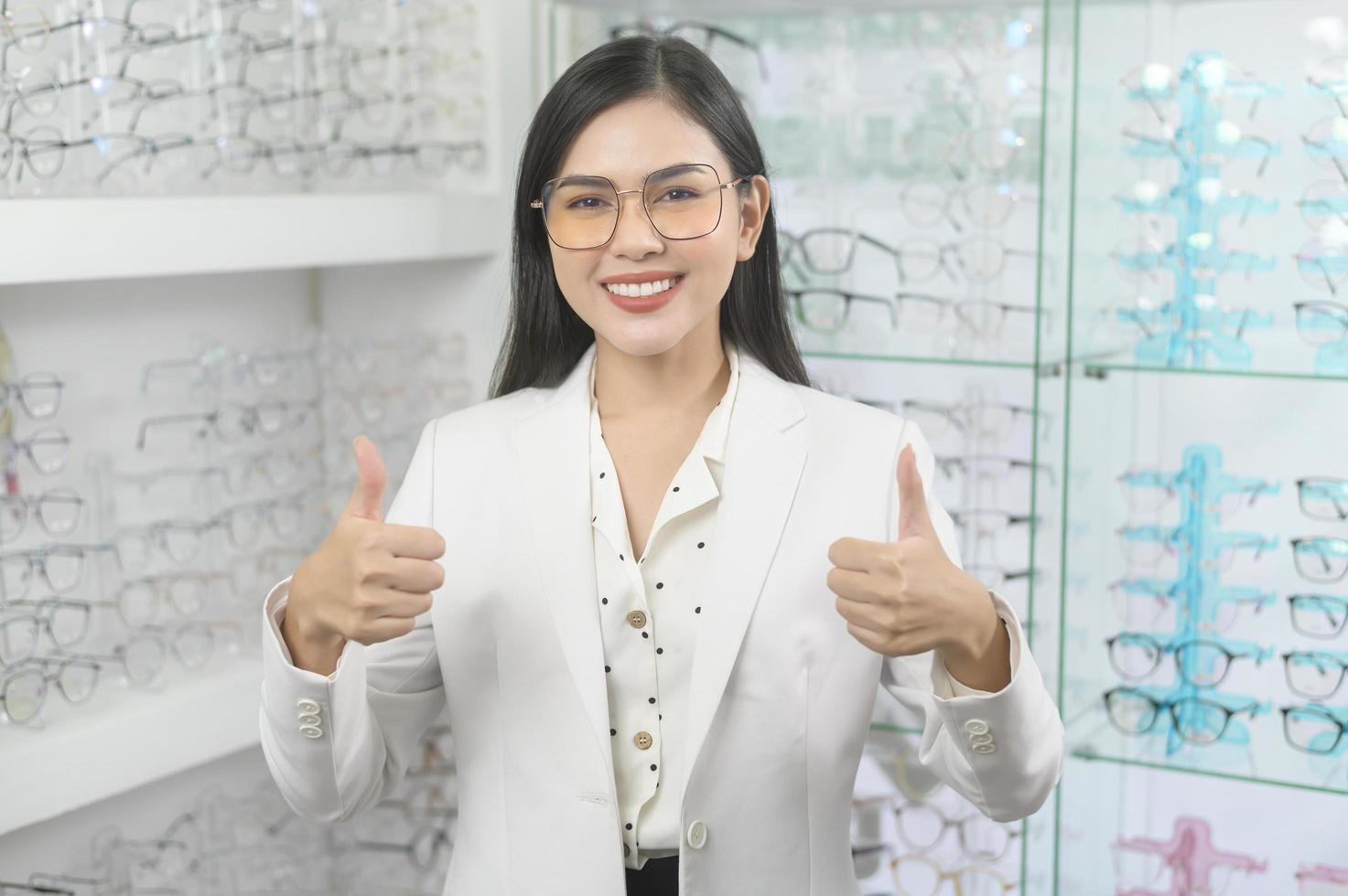 Portrait of ophthalmologist in optical center, eyecare concept. photo